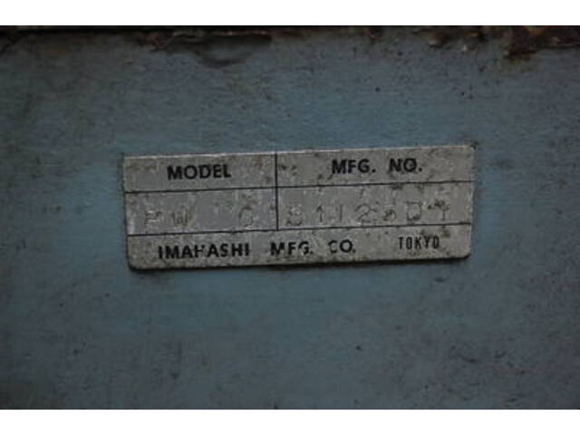 IMAHASHI MFG PW6 Lappers Image 2