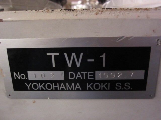 横浜工機 TW-1 その他定盤・作業台 の画像 2枚目