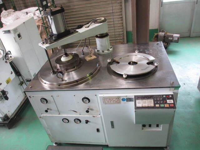 FUJIKOSHI MACHINERY VM-485 Others Image 1