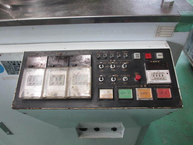 FUJIKOSHI MACHINERY VM-485 Others Image 2