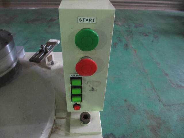 FUJIKOSHI MACHINERY EPU-485 Others Image 3