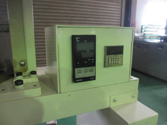FUJIKOSHI MACHINERY EPU-485 Others Image 4