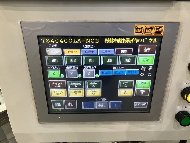 東京精機工作所 TS4040CLA-NC3 その他 の画像 3枚目