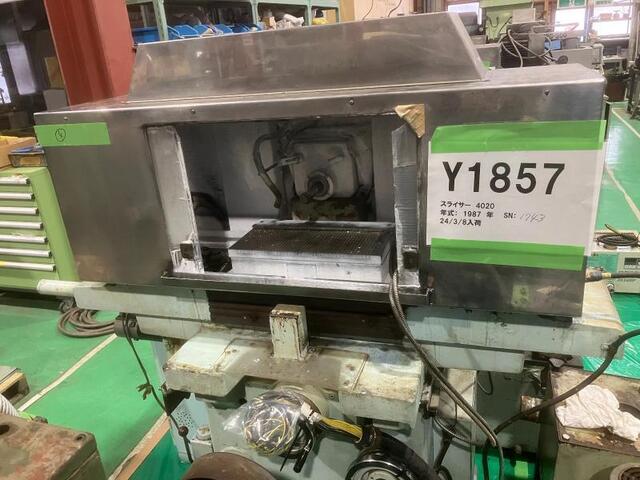  4020-SM その他 の画像 1枚目
