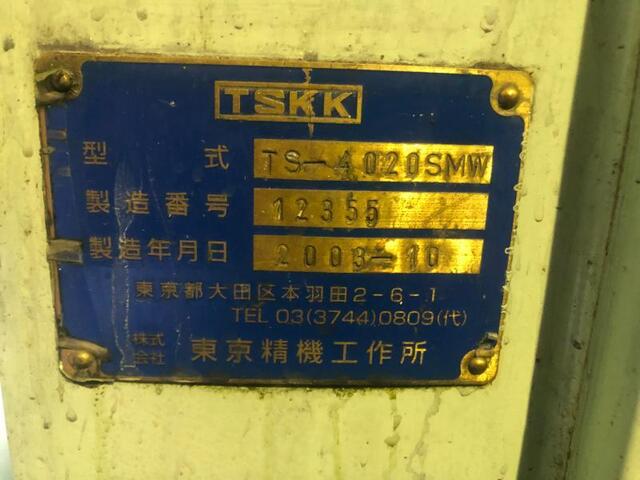 東京精機工作所 TS-4020SMW その他 の画像 2枚目