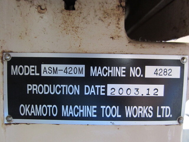岡本工作機械製作所 ASM-420M その他 の画像 2枚目