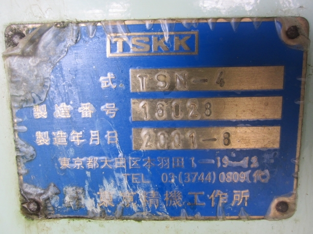 東京精機工作所 TSN-4 その他 の画像 2枚目