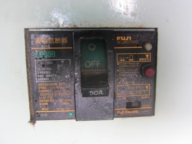 東京精機工作所 TSN-4 その他 の画像 8枚目