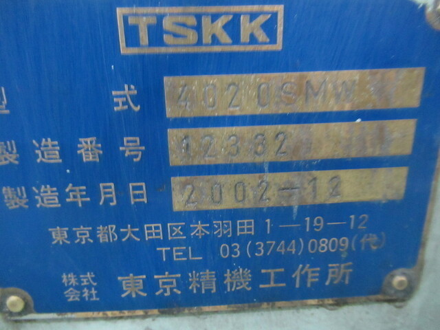 東京精機工作所 4020SMW その他 の画像 2枚目