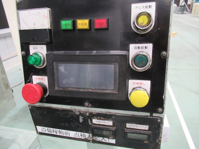 東京精機工作所 4020SMW その他 の画像 3枚目
