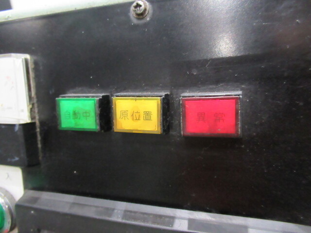 東京精機工作所 4020SMW その他 の画像 4枚目