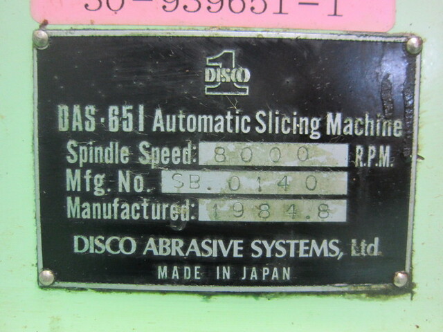  DAS-65I その他 の画像 2枚目