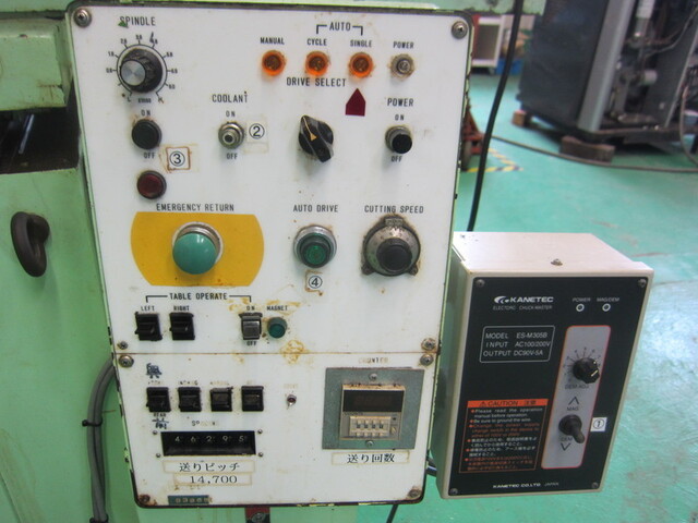  DAS-65I その他 の画像 3枚目