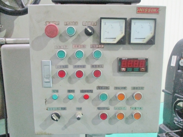 NISSIN KOKI NSM-3060 Others Image 5