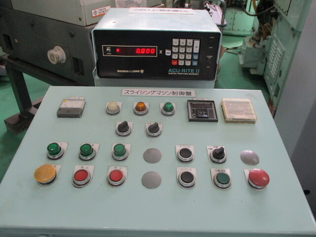 東京精機工作所 SM4020 その他 の画像 5枚目