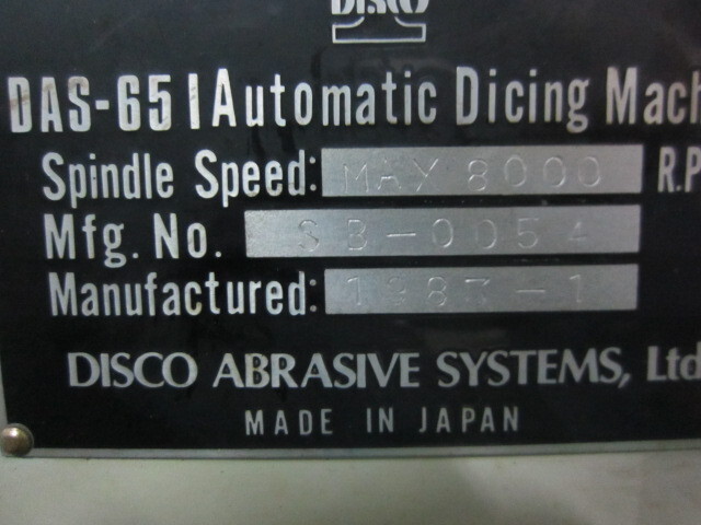  DAS-65I その他 の画像 2枚目