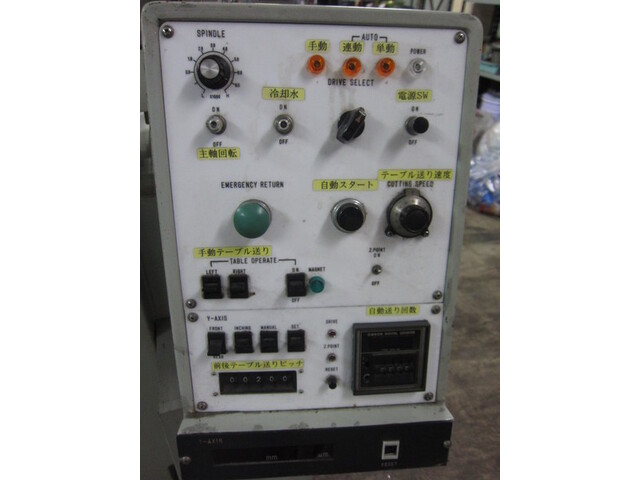  DAS-6IL その他 の画像 4枚目