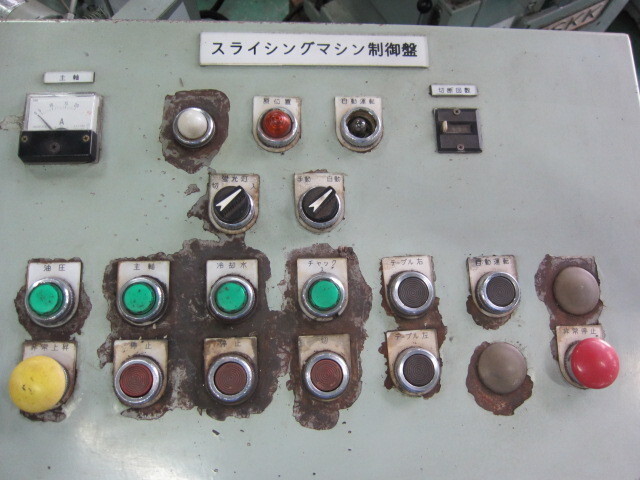 東京精機工作所 4020-SM その他 の画像 6枚目