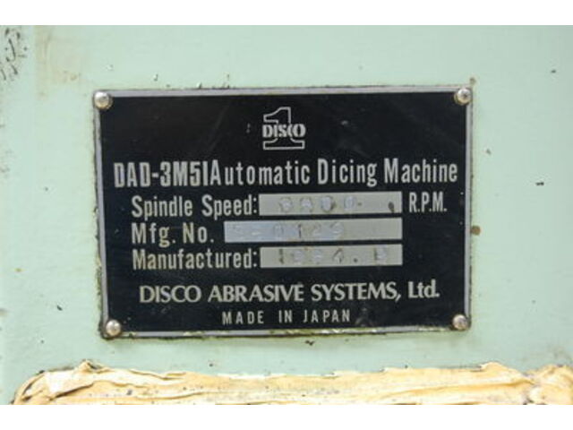  DAD-3M5I その他 の画像 2枚目