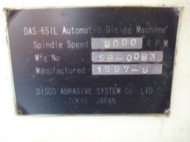  DAS-651L その他 の画像 2枚目