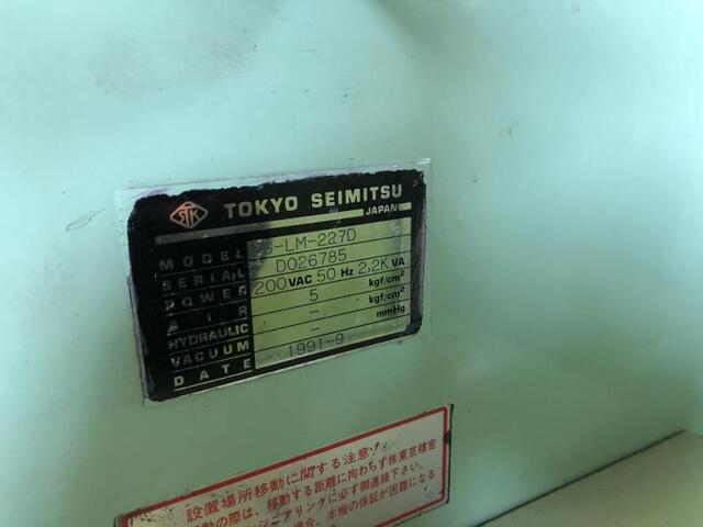 TOKYO SEIMITSU S-LM-227D Others Image 2