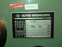 TOKYO SEIMITSU S-LM-227D Others Y1614 Image