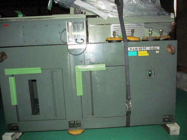 TOKYO SEIMITSU S-LM-227D Others Image 3