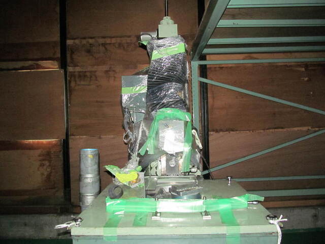 TOKYO SEIMITSU S-LM-227D Others Image 4