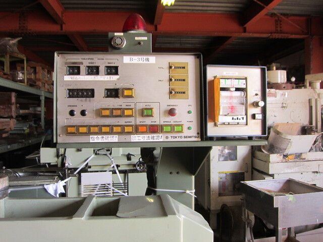 TOKYO SEIMITSU S-LM-227D Others Image 2
