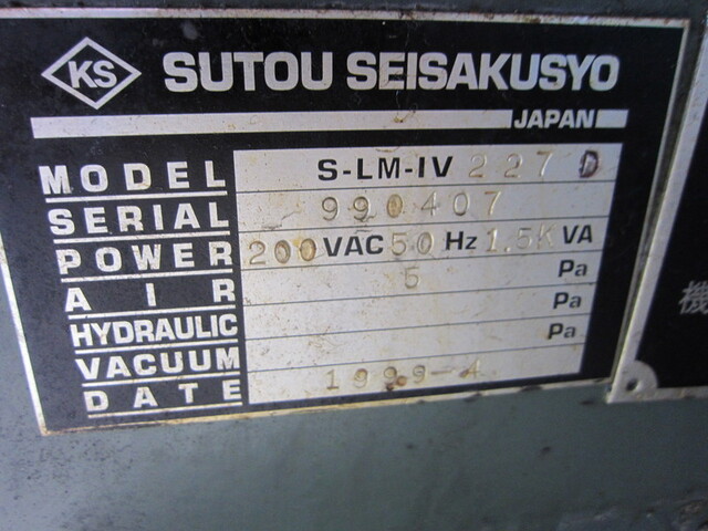 TOKYO SEIMITSU S-LM-227D Others Image 3