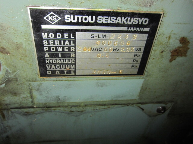 TOKYO SEIMITSU S-LM-223 Others Image 6