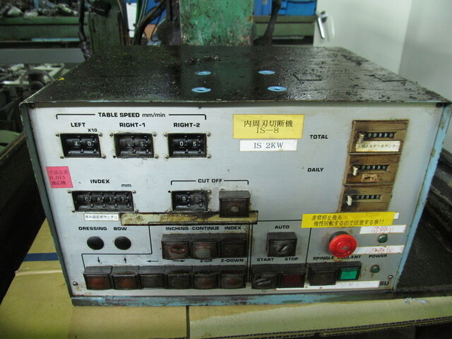 東京精密 S-LM-225D その他 の画像 4枚目