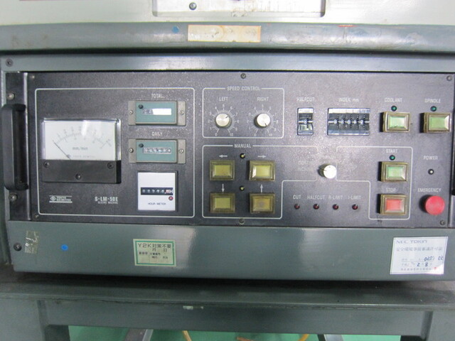 TOKYO SEIMITSU S-LM-50E Others Image 3