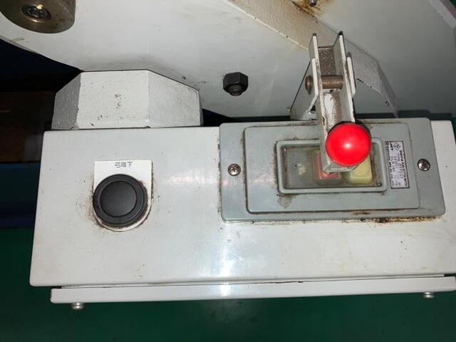TSUNE SEIKI PSB-350U Band Saw Image 6