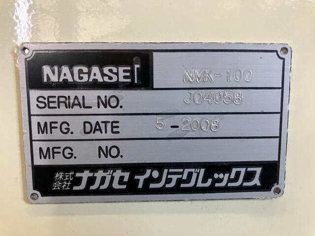 ナガセインテグレックス NVK-100 その他 の画像 2枚目
