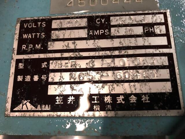 KASAI RC-005 その他 の画像 2枚目