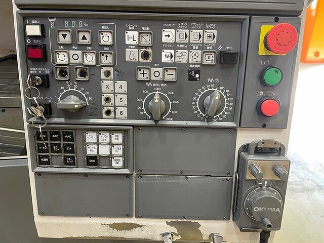Okuma MB-66VB Vertical Machining Center Image 9