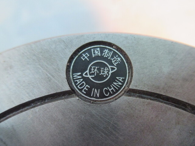 環球 　 Lathe Chuck Image 2