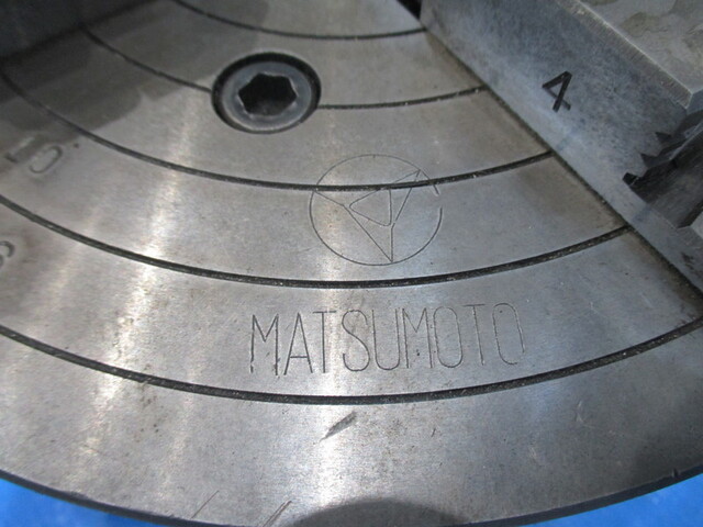 松本 68016 Lathe Chuck Image 3