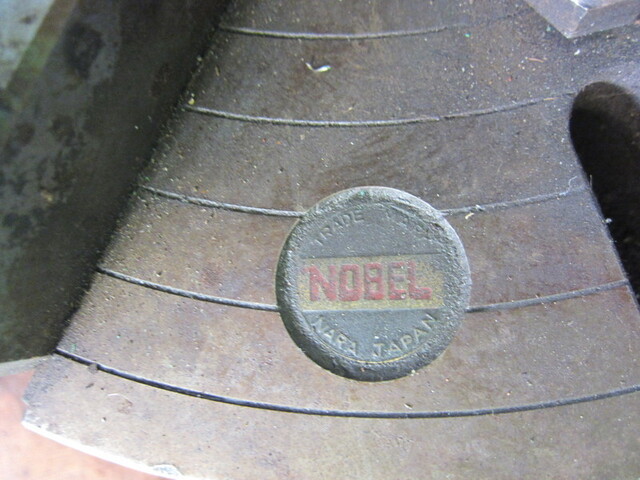   Lathe Chuck Image 2