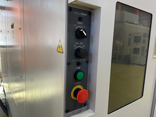 Okuma MB-66VB Vertical Machining Center Image 12