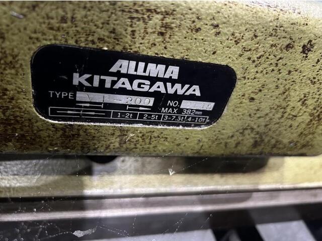 北川鉄工所 VP-200 バイス の画像 3枚目