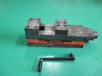 Kitagawa VQ125 Vice N7675 Image