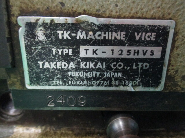 TAKEDA MACHINE TOOLS TK-125HVS Vice Image 2