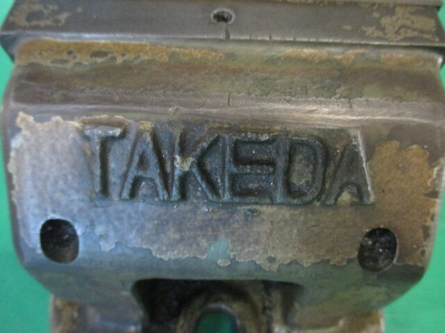 TAKEDA MACHINE TOOLS TK-125HVS Vice Image 3
