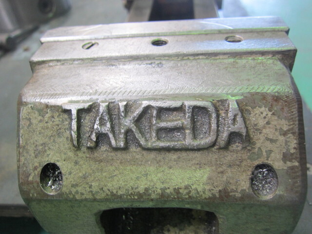 TAKEDA MACHINERY  Vice Image 2