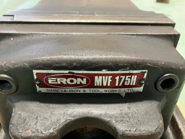  MVF175H バイス の画像 2枚目