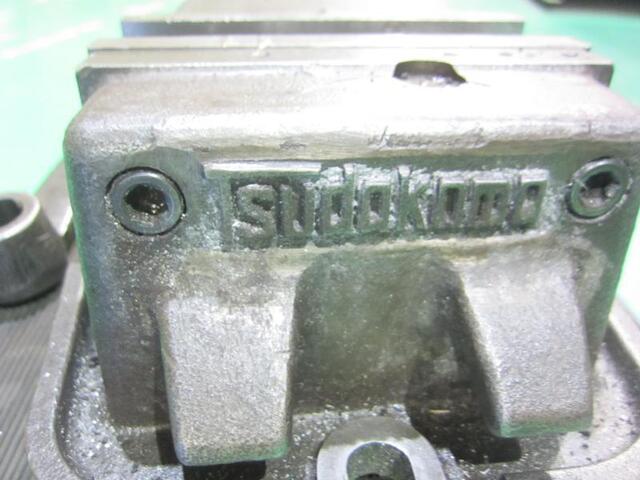 TSUDAKOMA  Vice Image 2