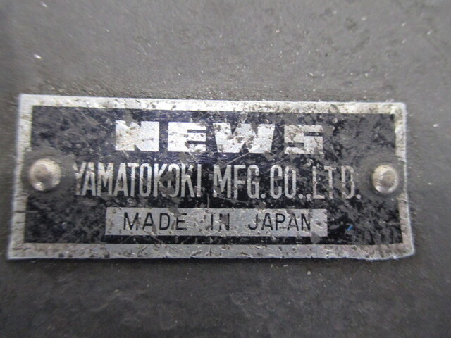 News 　 Vice Image 3