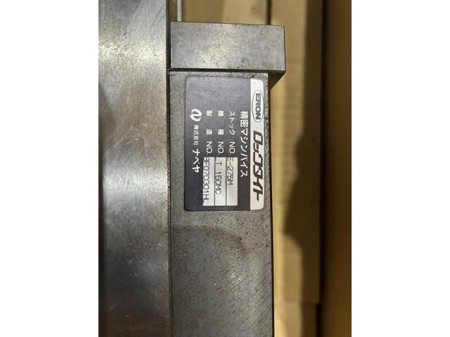 NABEYA LT  150MC Vice Image 3